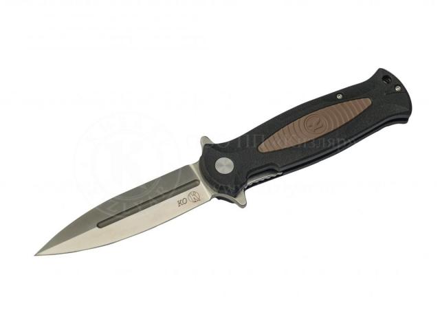 kov2_3