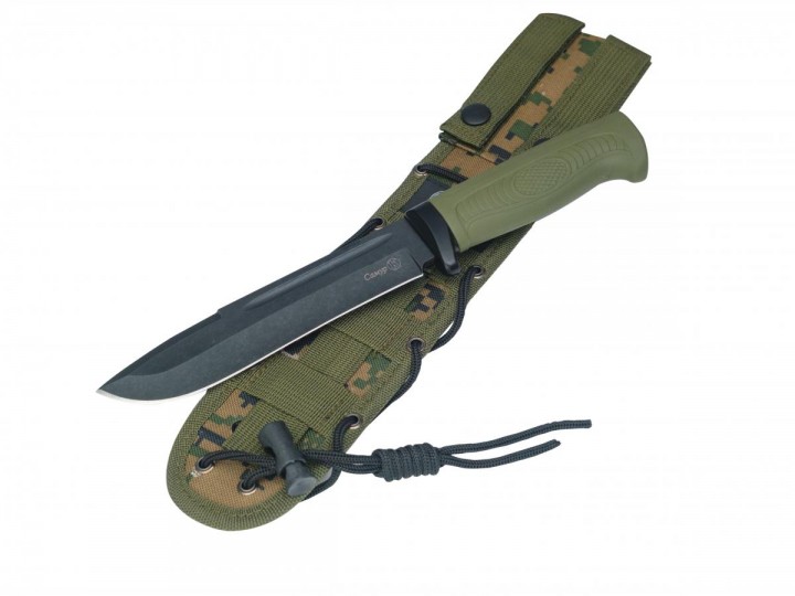 Samur Khaki